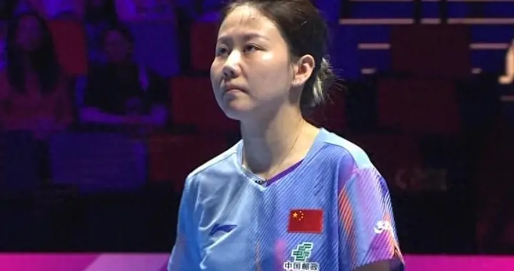 乒乓世界杯3日战报!艰难4-2,国乒赢了,悬念揭晓:4人晋级女单八强