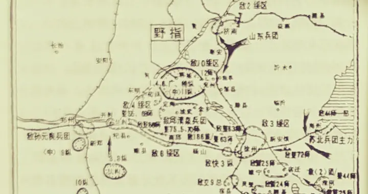 重温豫东战役，粟裕及华野在此战中，有哪些收获，又有哪些遗憾？