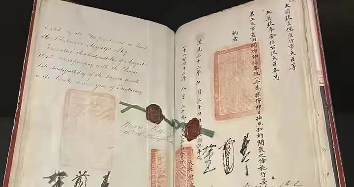 为什么说第一次鸦片战争，是大清王朝的一场“降维打击”？