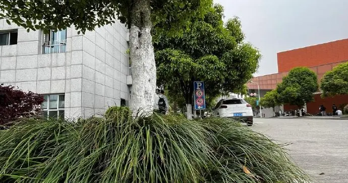 NO.802 今日笑话 如何用四个字让一个研究生汗流浃背