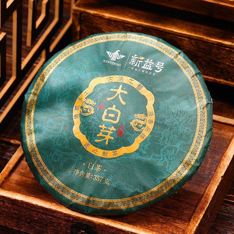 2024年云南大白芽白茶