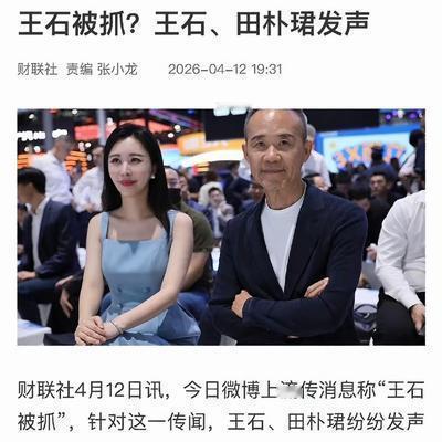 浪花一朵～～～