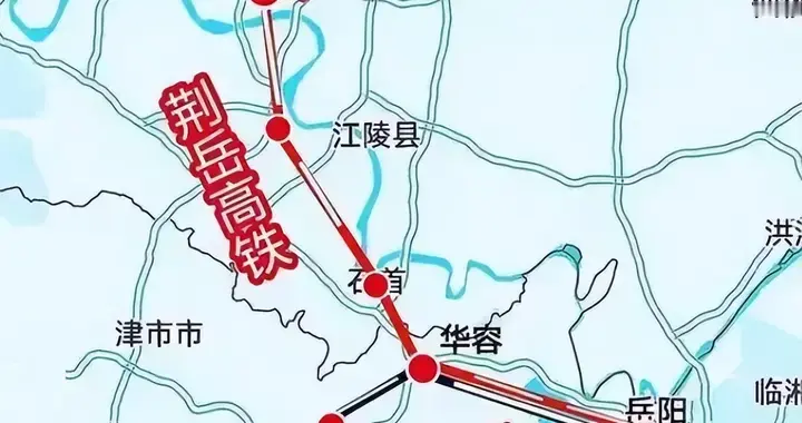 荆岳铁路从“重点推进”变成“谋划”,是要暂缓？还是另有说法？