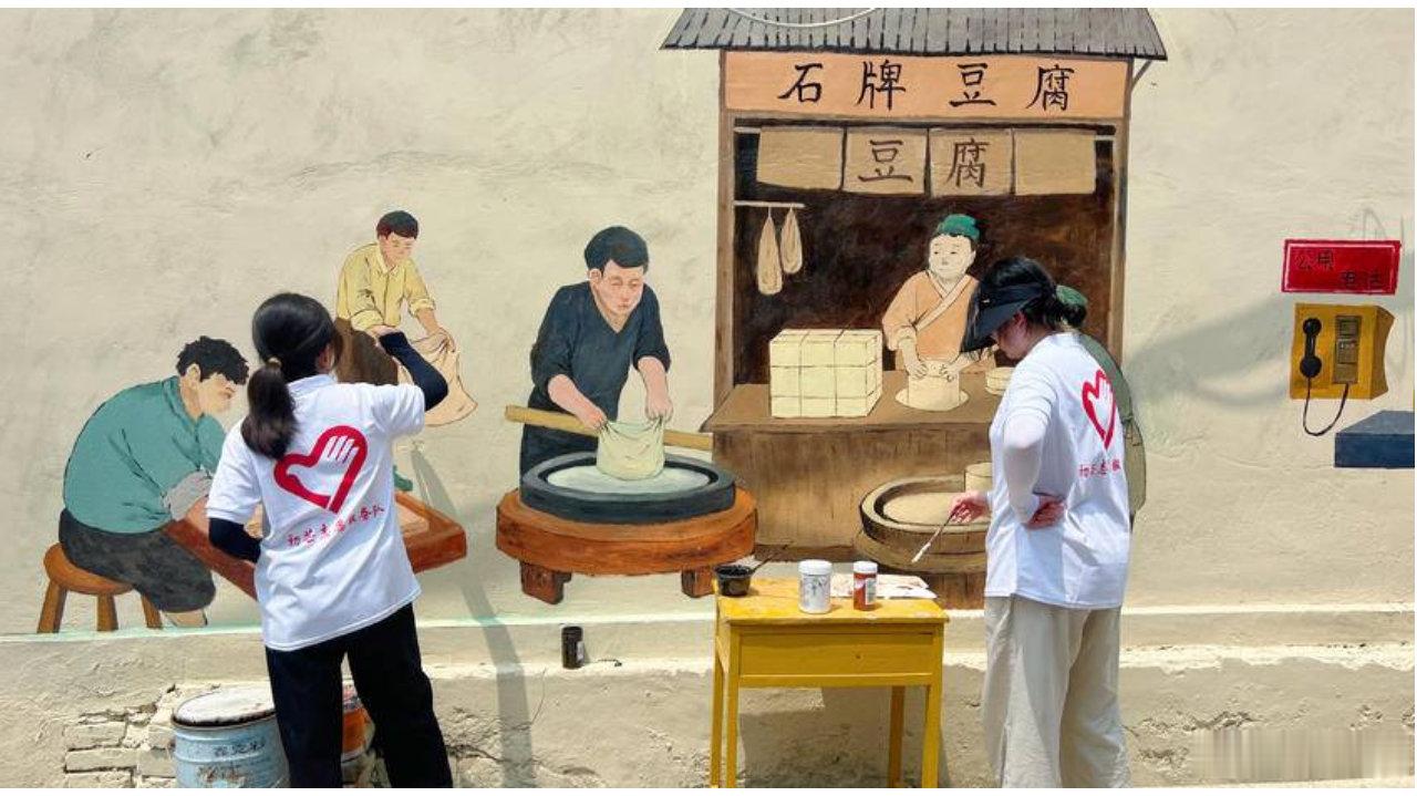 发布了头条文章：《豆腐飘香千年镇 好人共筑文明城——钟祥石牌“好人文化...