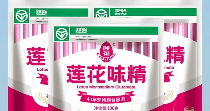 食品安全频出，这些老牌国货还是值得信赖，老百姓可以放心买！
