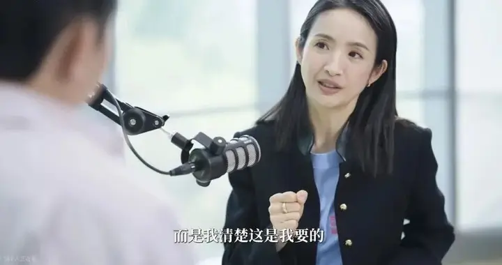 林依晨谈“不健康感情”：否定你的工作，就是否定你这个人！