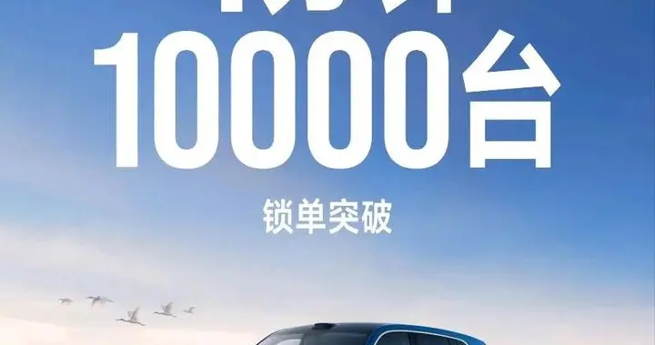 如何评价小米澎程宣称“行驶中增程器介入噪音小于1dB”？