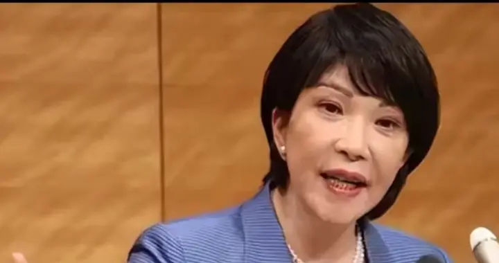 日本“历史迷雾再升级：高市早苗的“台海迷幻药引发的地区大笑话