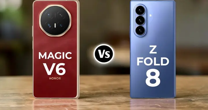 三星贵4600元！三星 Z Fold8 VS 荣耀Magic V6：三...
