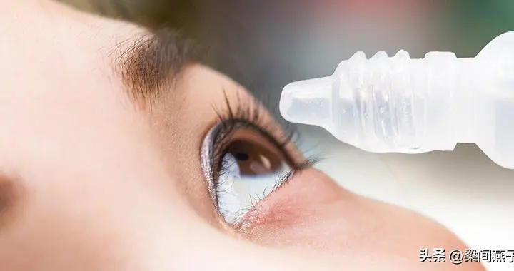 突破“眼”中困扰！全球首创！蠕形螨睑缘炎新药国内获批上市!
