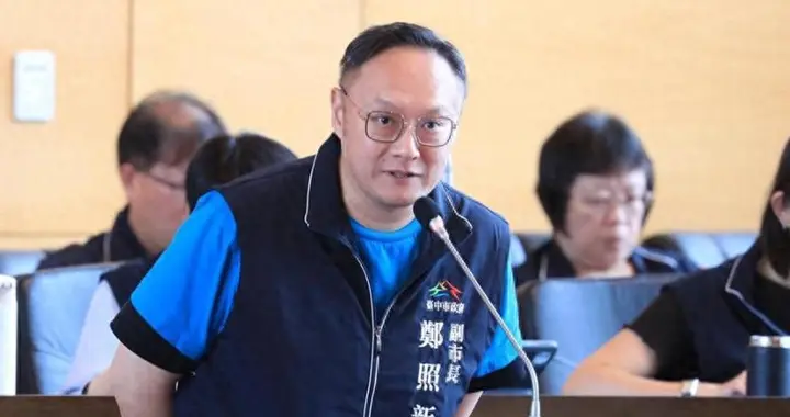 卢秀燕备战2028？副手郑照新称“这时间”揭晓答案