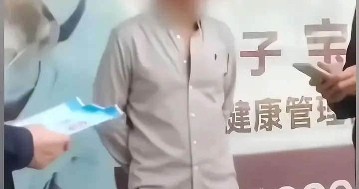 新华社发声！深圳站台吸烟升级，女子身份被扒，男子处理结果公布