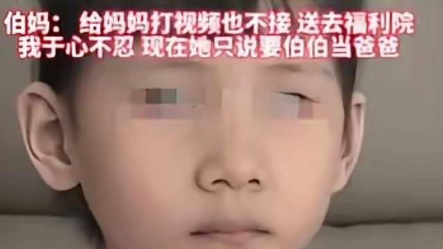 芳芳2：看完4岁半盲童萱萱的故事，心里真