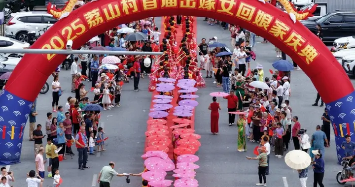 那些年，我在荔山街头贩卖过青春