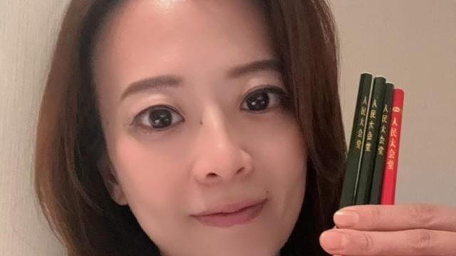 壹號研究员：国民党发言人江怡臻今（10日