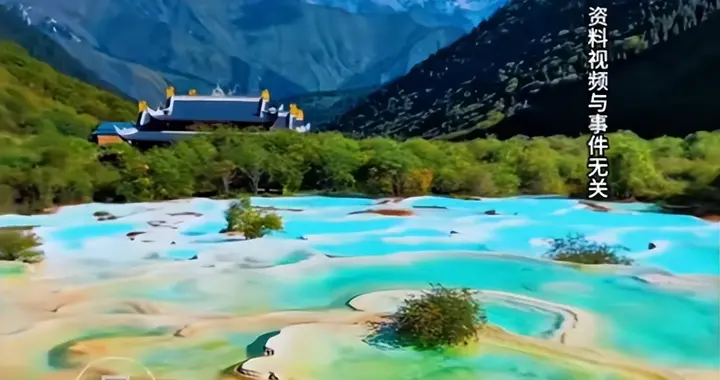 一泡尿“毁”了全家!男童尿进黄龙彩池，景区硬气通报:永久禁入