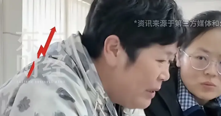 房主任被停演3个月：从"脱口秀黑马"到"翻车现场"，这剧情有点