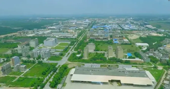 高州金山开发区于1993年6月经广东省政府批准设立 ！丰硕成果显赫