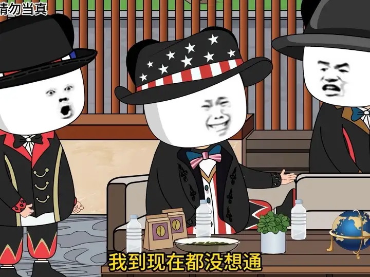 《 亚洲频道 之 一步三摇 》