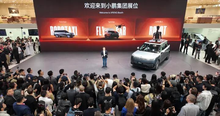 小鹏第二代VLA落地，携GX旗舰车型亮相车展