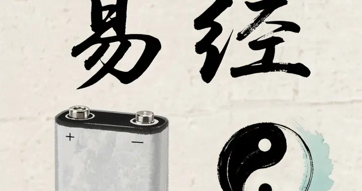 从归隐到归来：锂金属的江湖传奇