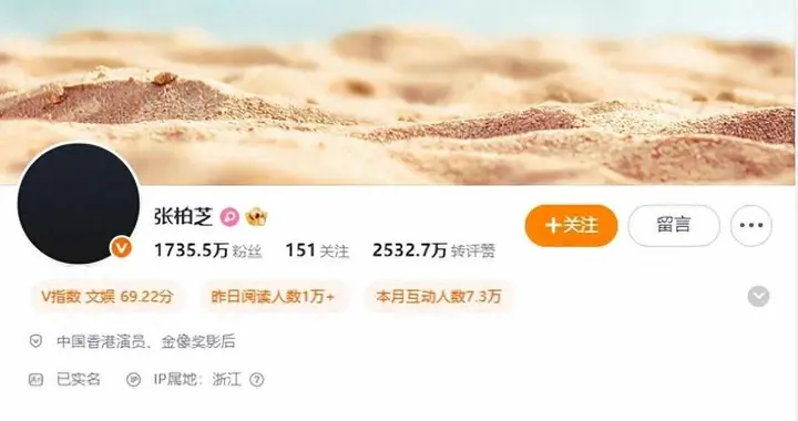 谢霆锋也没想到，守护张柏芝27年的男人，竟是64岁单身无子女的他