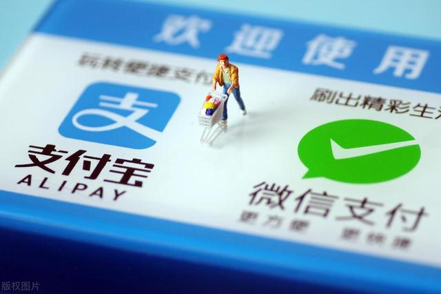 支付渠道路由系统的架构设计