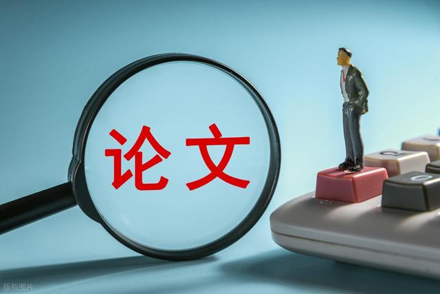 导师一作，学生二作，师兄通讯：这样的论文署名对博士有多大帮助