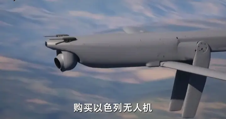 高市早苗可能面临国际逮捕令