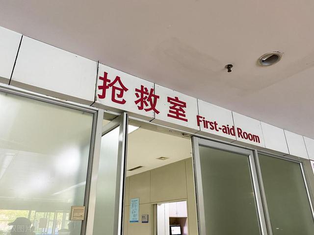 脾胃|男子晚上心梗离世！医生说：他有3次救命机会，可惜都错过了