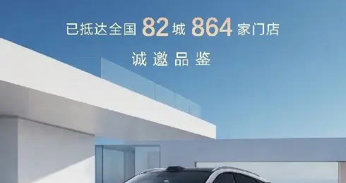 全能神车再上新！26款海狮06DM-i新车到店配置曝光 5月26日上市
