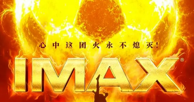路演现场一个动作，暴露了周星驰藏了二十年的“私心”