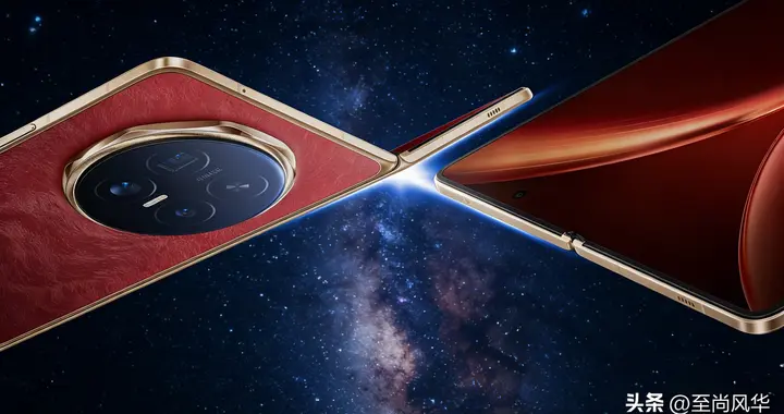 荣耀Magic V6折叠屏手机正式发布！聊聊它的优缺点和受众群体
