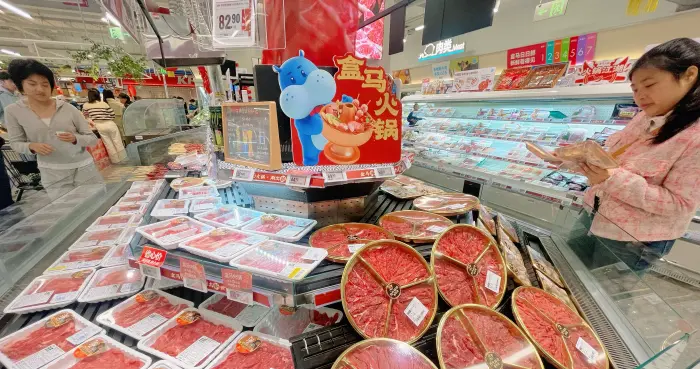 立冬火锅季开启 盒马“一人食”火锅杯成i人最爱