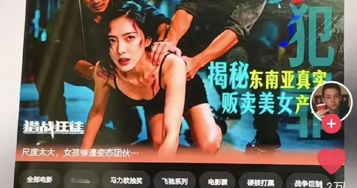 摊牌了！平台推行AI艺人库，娱乐圈超百位艺人加入，躺家里赚钱