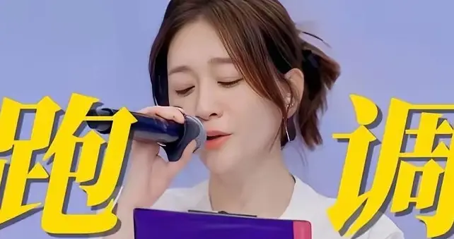 李小冉跑调哭了两晚，却拿了观众喜爱度第一！向太一句话揭露真相