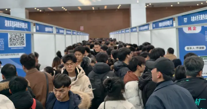 2026年，1270万毕业生，许多家庭的天塌了。