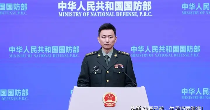 菲美日澳四国来南海举行“联合巡航”