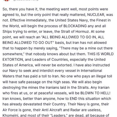 寡人迦叔：特靠谱宣布全面封锁霍尔木兹海峡