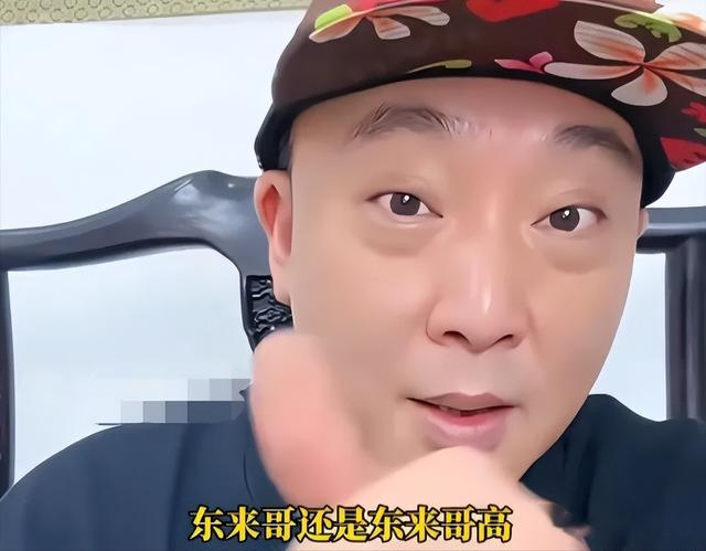 柴怼怼向全网道歉，一口一个东来哥，网友直呼：小丑行为令人作呕