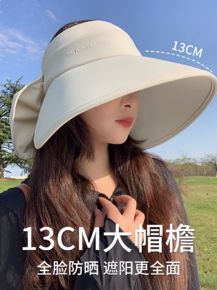 UPF50+大帽檐蝴蝶结空顶防晒帽!