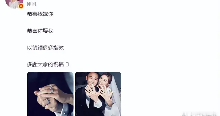 蔡卓妍宣布再婚！微博一句话引爆热搜，43岁阿Sa终于等到这一天