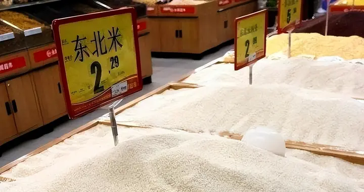 不出意外，下半年开始，大米、面粉、食用油或迎来行业新一轮洗牌
