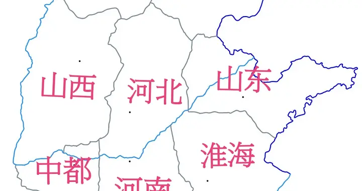 华北或可采取省管县降低财政支出解决根本问题