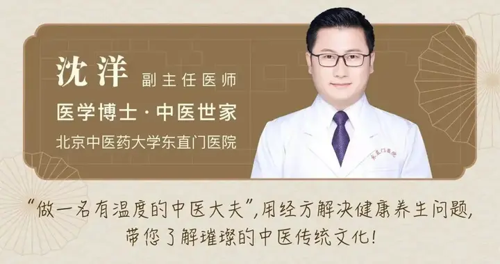 别把您的健康拖入“易癌型人格”！肿瘤科沈医生给您的风险提示！