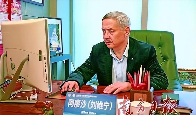 俄罗斯顶级航空专家，不顾一切回到中国，其祖父竟是我国开国元勋