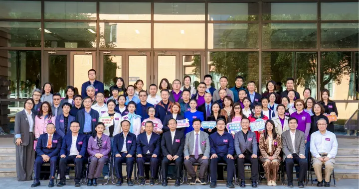 周达王巍张文宏陈钟林出席2026年度南开大学社会学校友会群学论坛
