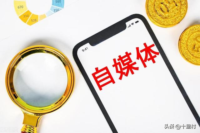创始人，一定要做自媒体！