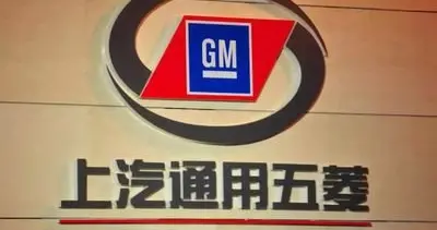 五菱突然杀进无人物流！别当热闹看，车圈已经卷到“送快递”了！