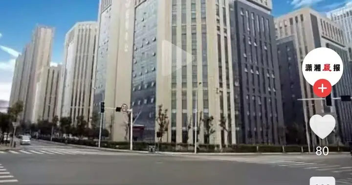 催收巨头降价千万卖楼，长沙缩量90%，谁是新的催收之都？